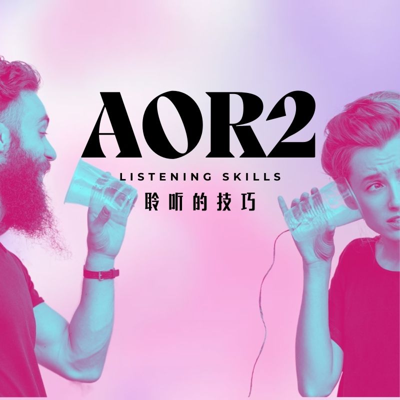 Heart Knocks The Art of Relating: Listening Skills