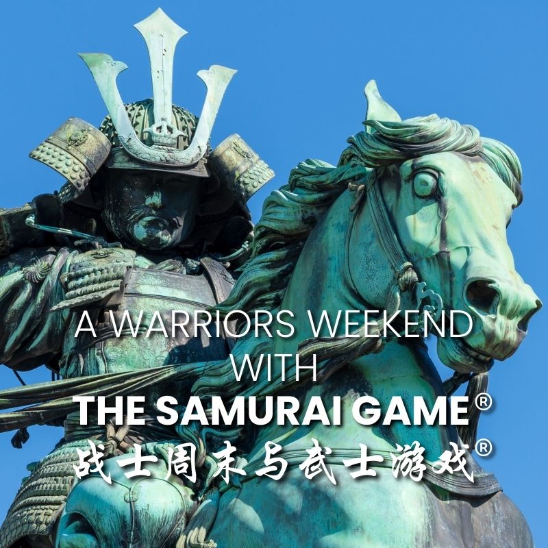 Heart Knocks A Warriors Weekend with The Samurai Game®
