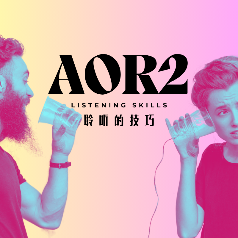 Heart Knocks The Art of Relating: Listening Skills